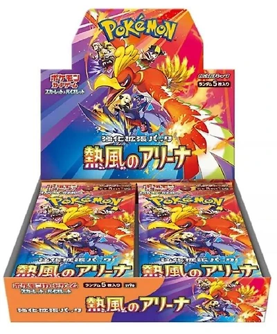 Pokemon Card Game: Scarlet and Violet Enhanced Expansion Pack Heat Wave Arena Booster Box (Japanese Version