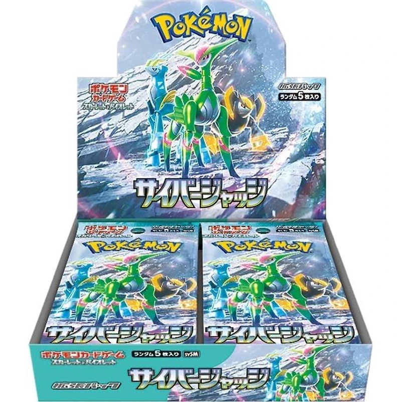 Pokemon Trading Card Game: Scarlet and Violet SV5m Cyber Judge Booster Box (Japanese Version