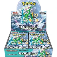 Pokemon Trading Card Game: Scarlet and Violet SV5m Cyber Judge Booster Box (Japanese Version
