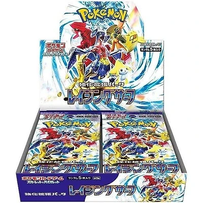 Pokemon Trading Card Game: Scarlet and Violet Raging Surf Expansion Pack (Japanese Version)