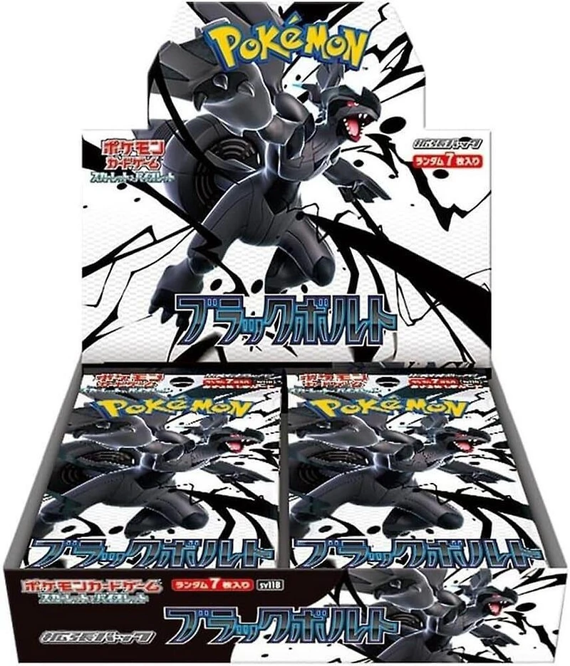 Pokemon Trading Card Game: Black Bolt Booster Box (Japanese Version