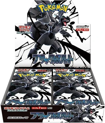 Pokemon Trading Card Game: Black Bolt Booster Box (Japanese Version