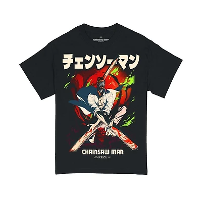 Chainsaw Man Reze Cover Unisex Short Sleeve T-Shirt - Black GameStop Exclusive