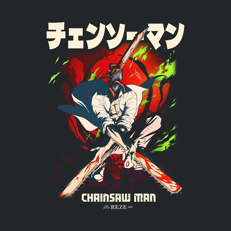 Chainsaw Man Reze Cover Unisex Short Sleeve T-Shirt - Black GameStop Exclusive