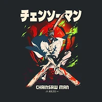 Chainsaw Man Reze Cover Unisex Short Sleeve T-Shirt - Black GameStop Exclusive