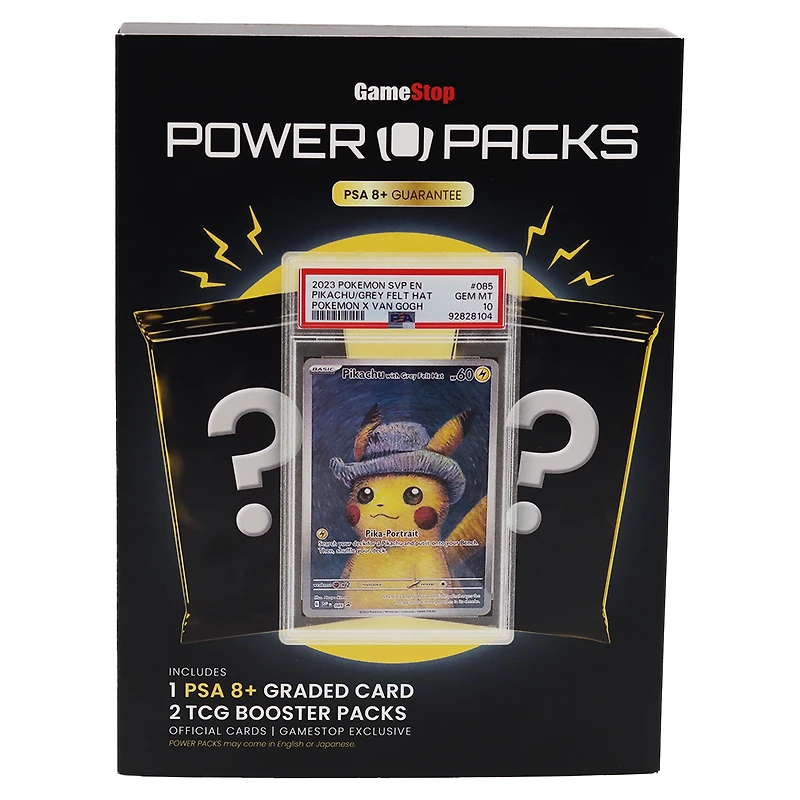 GameStop Power Pack Series 2 (Styles May Vary