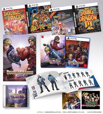 DOUBLE DRAGON REVIVE Collector's - PlayStation 5