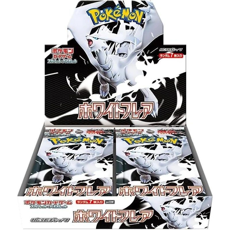 Pokemon Trading Card Game: White Flare Booster Box (Japanese Version)