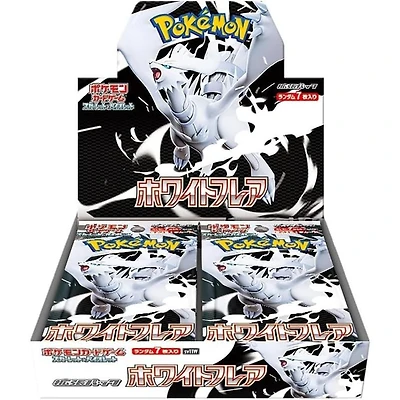 Pokemon Trading Card Game: White Flare Booster Box (Japanese Version)