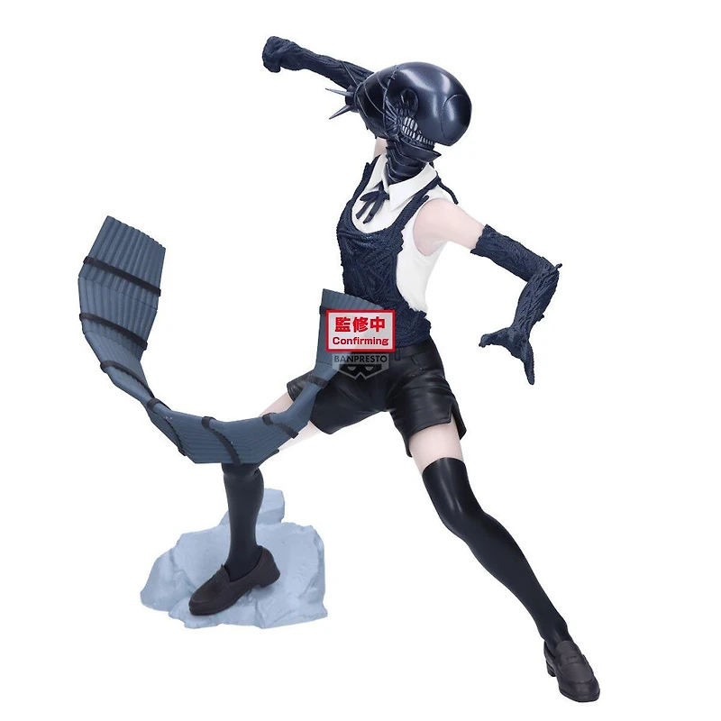 Bandai Spirits Chainsaw Man - The Movie: Reze (Reze Arc Grandista Bomb) 7.9-in Figure