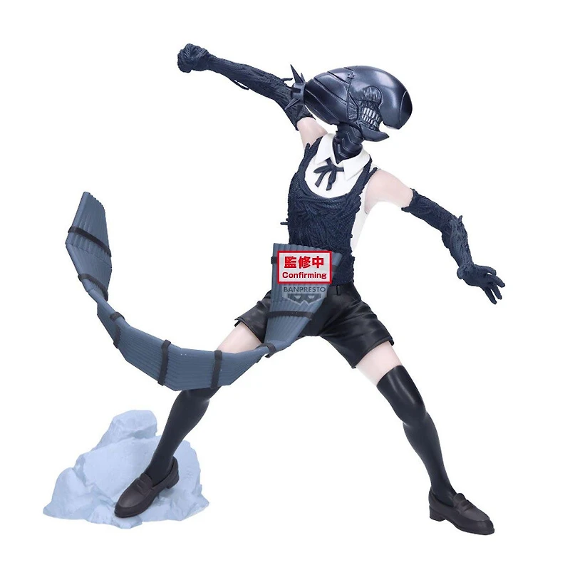 Bandai Spirits Chainsaw Man - The Movie: Reze (Reze Arc Grandista Bomb) 7.9-in Figure