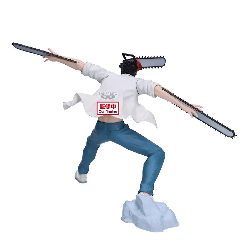 Bandai Spirits Chainsaw Man - The Movie: Chainsaw Man (Reze Arc Grandista Bomb) 8.3-in Figure