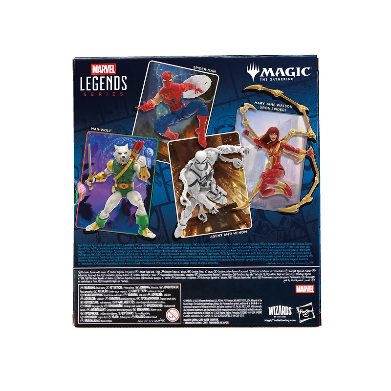 Hasbro Marvel Legends Series Magic: The Gathering Man-Wolf 6-in Action Figure