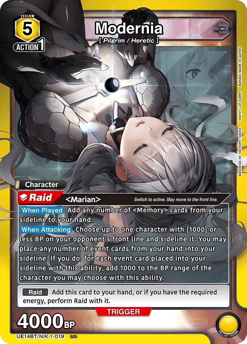 Union Arena Card Game: Goddess of Victory: Nikke Booster Pack (UE14BT)