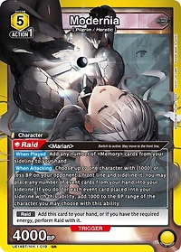 Union Arena Card Game: Goddess of Victory: Nikke Booster Pack (UE14BT)