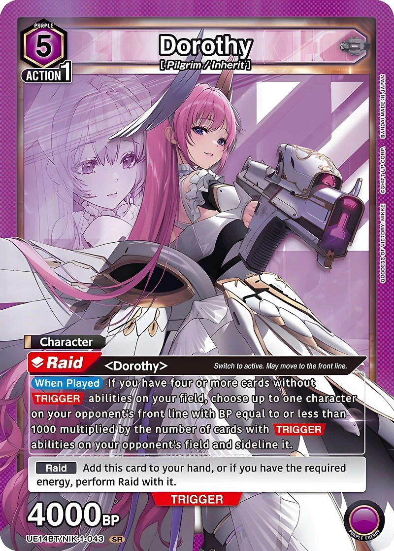 Union Arena Card Game: Goddess of Victory: Nikke Booster Pack (UE14BT)