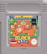 Kirby's Block Ball - Game Boy