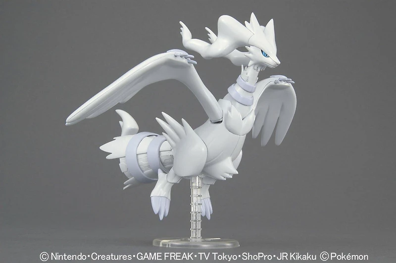 Bandai Hobby Pokemon Reshiram Model Kit