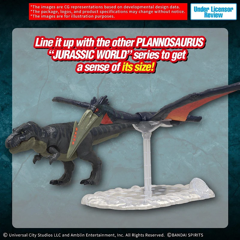 Bandai Hobby Plannosaurus Jurassic World Quetzalcoatlus 2.6-in Figure