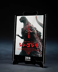 Bandai Godzilla Tamashii Nations S.H.MonsterArts Godzilla (2016) Shin Godzilla (The Fourth Awakening Ver.) (Movie Graphic Plus) 7.9-in Figure