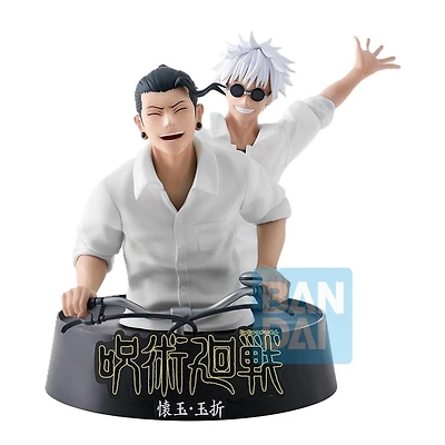 Bandai Jujutsu Kaisen Ichibansho Kaigyoku Gyokusetsu (5th Anniversary) 6.3-in Figure