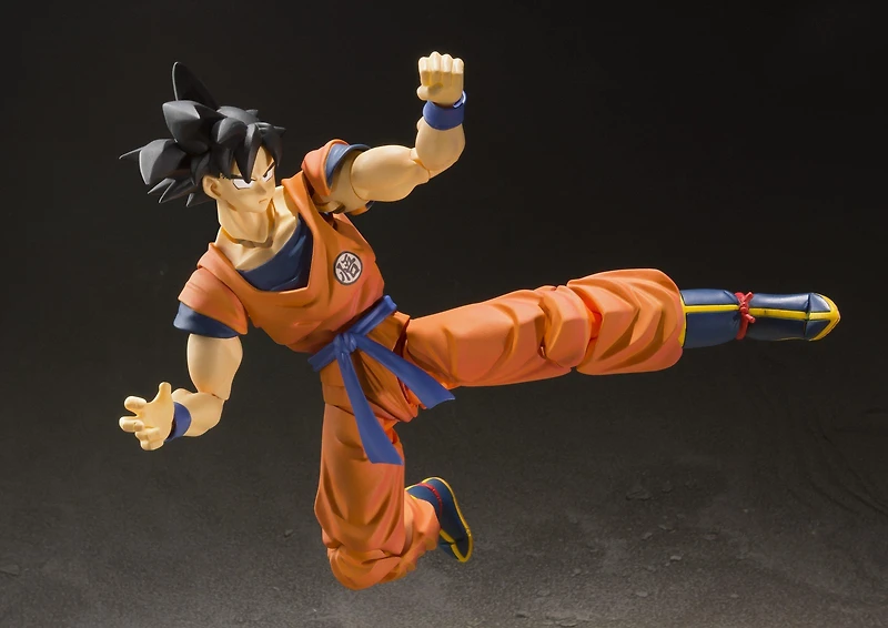 Bandai Dragon Ball Z Tamashii Nations S.H. Figuarts Son Goku (A Saiyan Raised On Earth) 5.5-in Figure