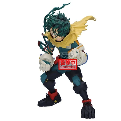 Banpresto My Hero Academia Izuku Midoriya (Final Season) 8.7-in Figure