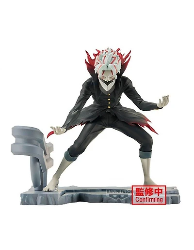 Banpresto Dandadan FL Okarun (Transformed) 7.9-in Figure