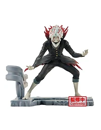 Banpresto Dandadan FL Okarun (Transformed) 7.9-in Figure