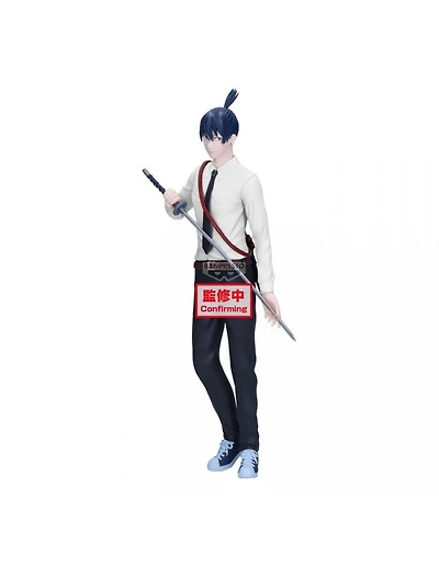 Banpresto Chainsaw Man The Movie: Reze Arc Vibration Stars Aki Hayakawa 7.9-in Figure