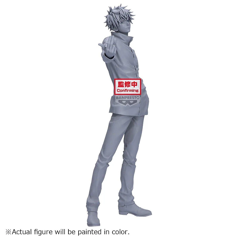 Banpresto Jujutsu Kaisen Satoru Gojo 9.8-in Figure