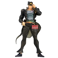 Banpresto JoJo’s Bizarre Adventure: Stardust Crusaders Mometria Jotaro Kujo 8.7-in Figure