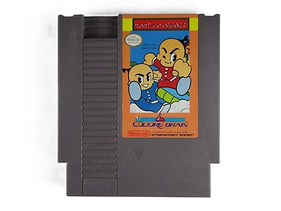 Kung Fu Heroes - Nintendo