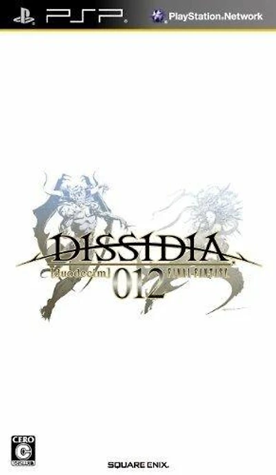 Dissidia 012: Duodecim Final Fantasy - Sony PSP