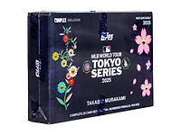 2025 Topps Baseball MLB World Tour: Tokyo Series Takashi Murakami Box