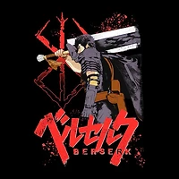 Berserk Guts With Kanji Logo Unisex Black T-Shirt GameStop Exclusive