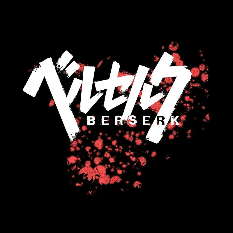 Berserk Guts With Kanji Logo Unisex Black T-Shirt GameStop Exclusive