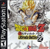 Dragon Ball Z: Ultimate Battle 22 - PlayStation