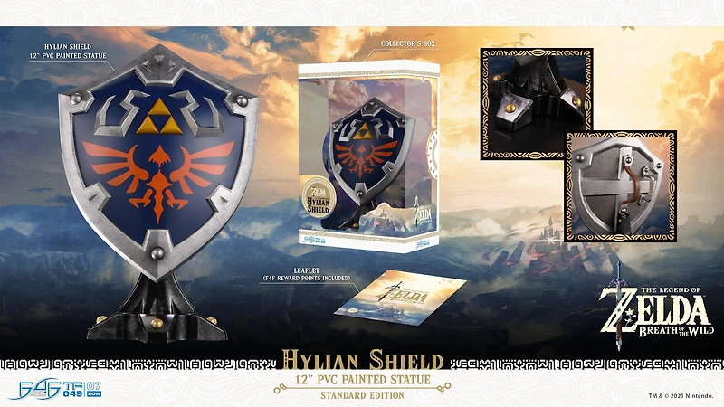 The Legend of Zelda: Breath of the Wild Hylian Shield Standard Edition 11.5-in Replica