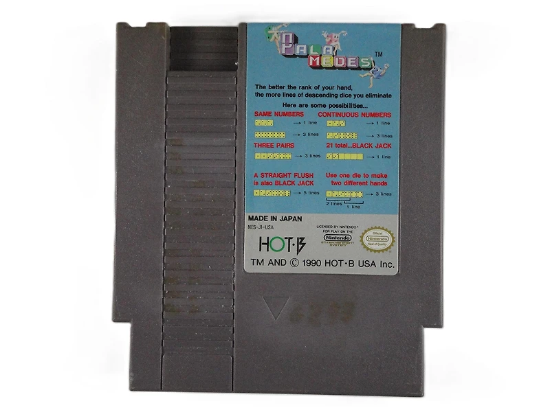 Palamedes - Nintendo