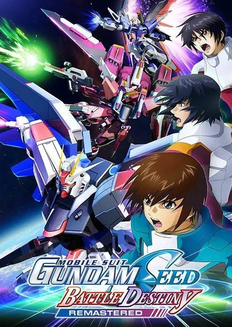 Mobile Suit Gundam Seed Battle Destiny Remastered - PC Steam