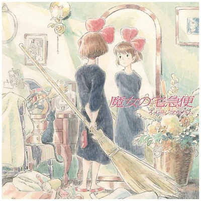 Kiki's Delivery Service: Image Album Original Soundtrack Import Vinyl LP