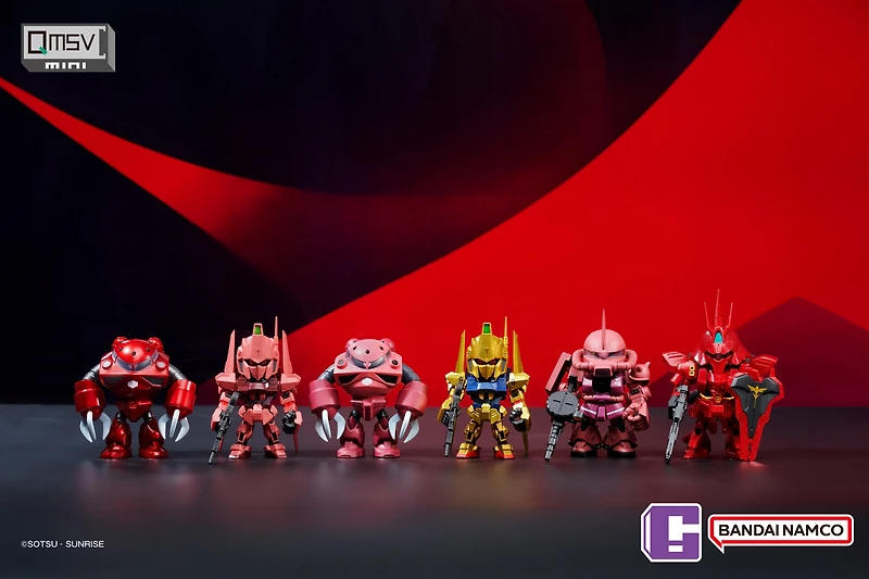 Bandai Namco QMSV Mobile Suit Gundam 4-in Figure Blind Box