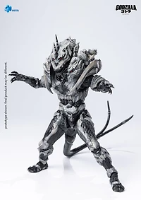 Hiya Toys Godzilla Final Wars Monster X (2004) 8.2-in Action Figure
