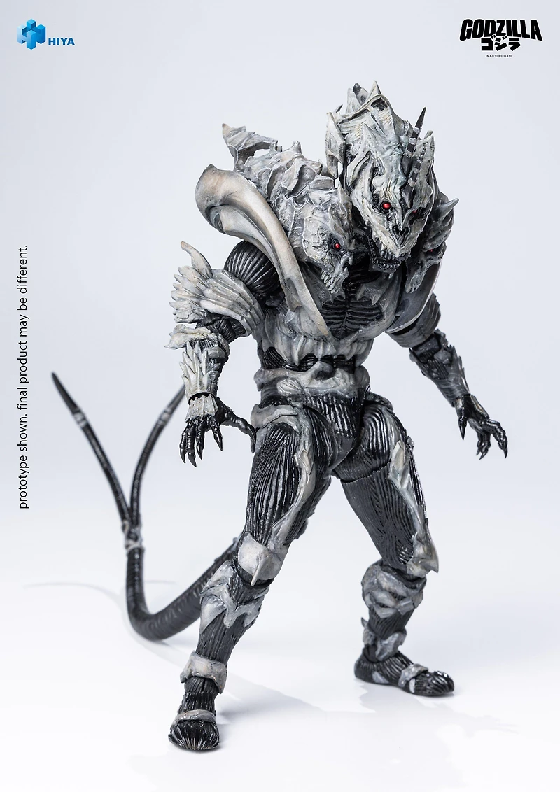 Hiya Toys Godzilla Final Wars Monster X (2004) 8.2-in Action Figure