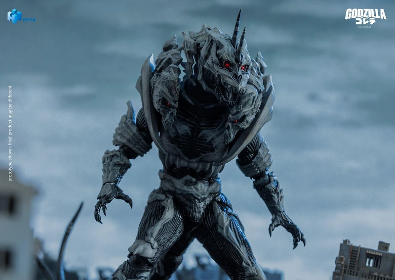Hiya Toys Godzilla Final Wars Monster X (2004) 8.2-in Action Figure