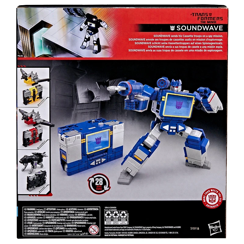 Hasbro Transformers Toys Studio Series Leader Class The Transformers: The Movie Soundwave 6.5-in Action Figure