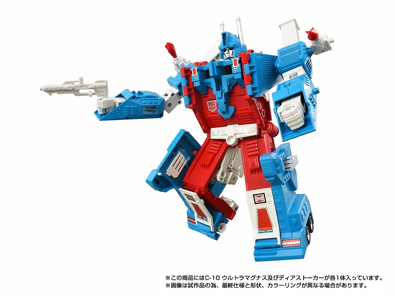 Hasbro Transformers Takara Tomy Missing Link C-10 Ultra Magnus 10.3-in Action Figure