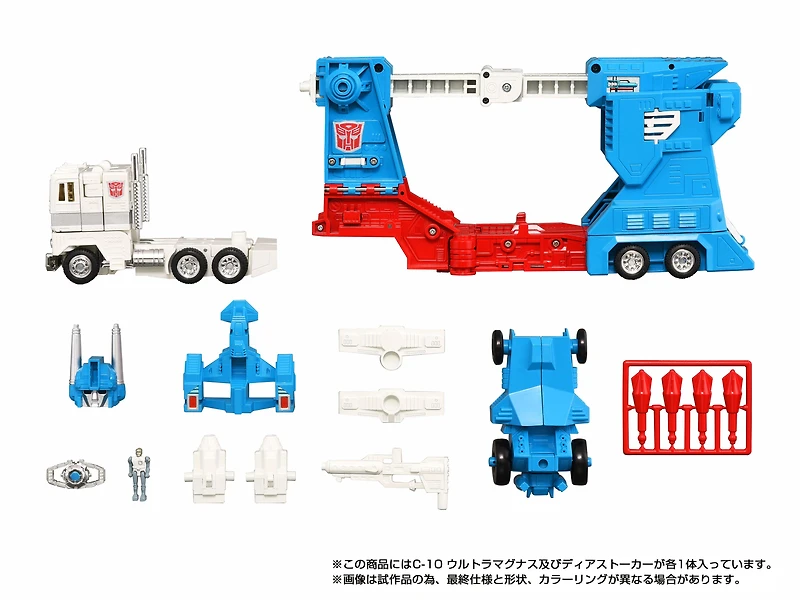 Hasbro Transformers Takara Tomy Missing Link C-10 Ultra Magnus 10.3-in Action Figure