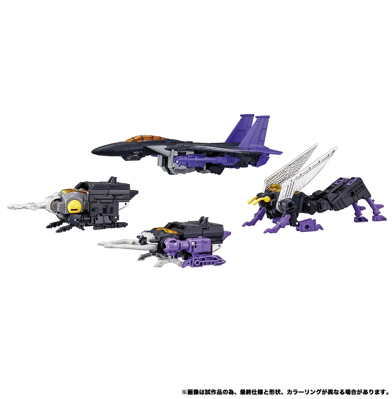 Hasbro Transformers Takara Tomy Dramatic Capture Series Decepticons Part 2 6.7-in Action Figure
